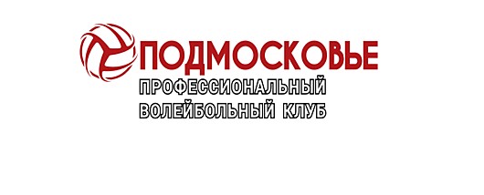 СЛЕДУЮЩИЙ МАТЧ