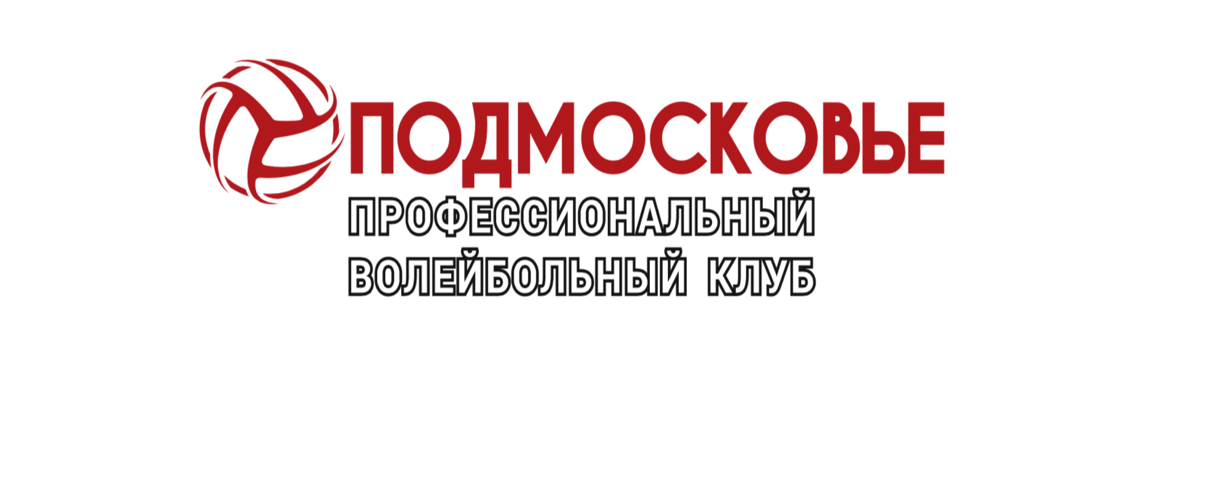 ПРОШЕДШИЕ ИГРЫ